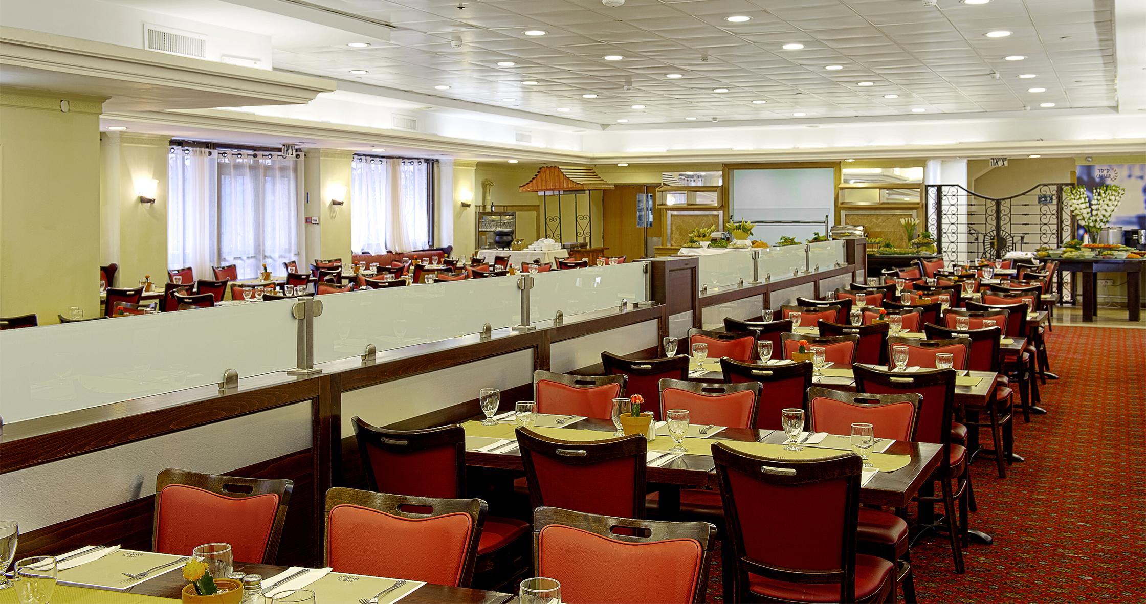 Caesar Premier Jerusalem Hotel Zewnętrze zdjęcie