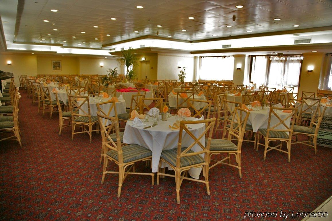Caesar Premier Jerusalem Hotel Restauracja zdjęcie